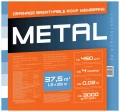 metall.jpg